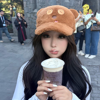 Button Tim Bear Plush Duckbill Hat 2025 Autumn/Winter New Global Peripheral Cute Versatile Tim Baseball Cap