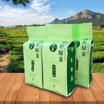 7-year-old Shandong Rizhao Green Tea 2024 New Tea Late May Spring Tea Strong Flavor Ration Tea Bag 500g