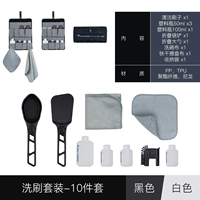 Посуда, комплект, 10 шт