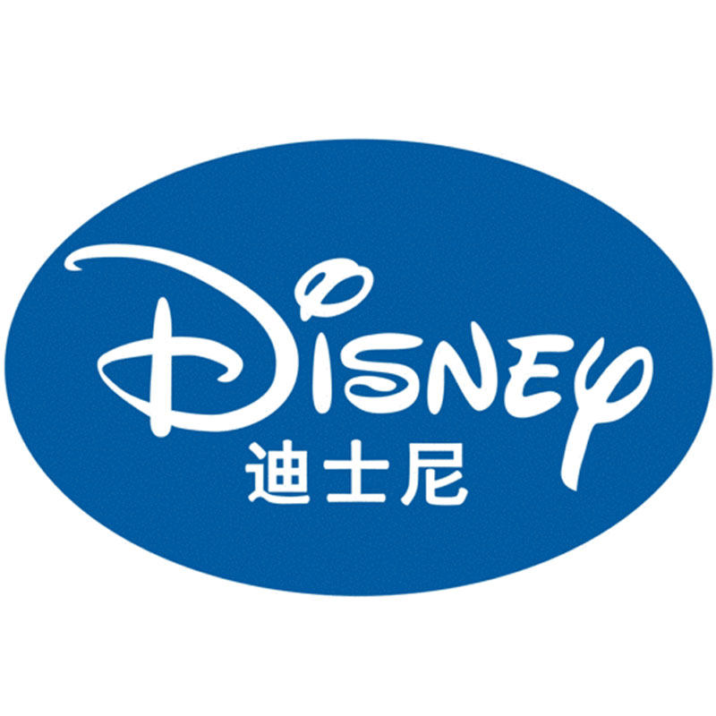 巴布豆迪士尼正品折扣店