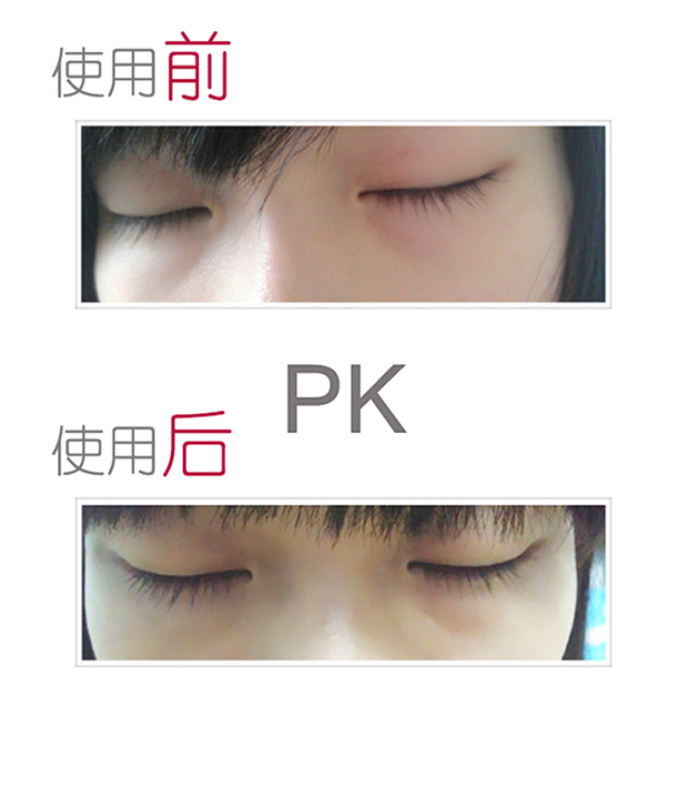 Pumpkin tay làm kem lỏng tăng trưởng lông mi [bán ra khỏi kệ mà không bồi thường] mascara lameila