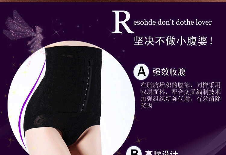 body amincissant ADAM TAIKOO sexy en spandex - Ref 678109 Image 13