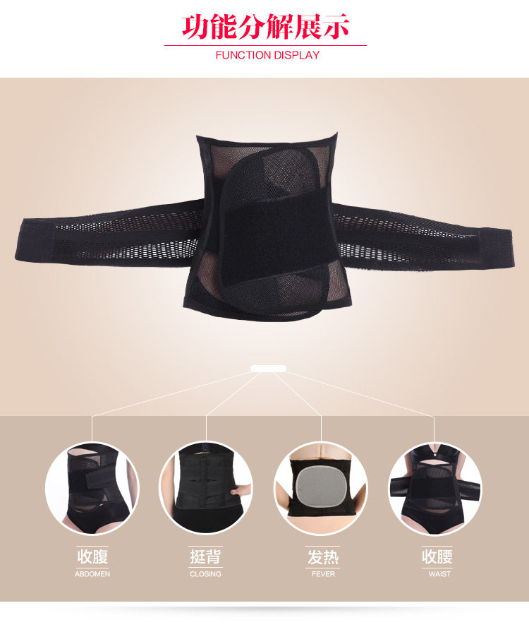 Corset simple en autre - Ref 672310 Image 11