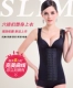 Xia Chao cơ thể mỏng corset ngọn vest quần áo thắt lưng phụ nữ áo lót giảm béo sau sinh đồ lót phụ nữ bụng đai giảm mỡ bụng mỏng mùa hè