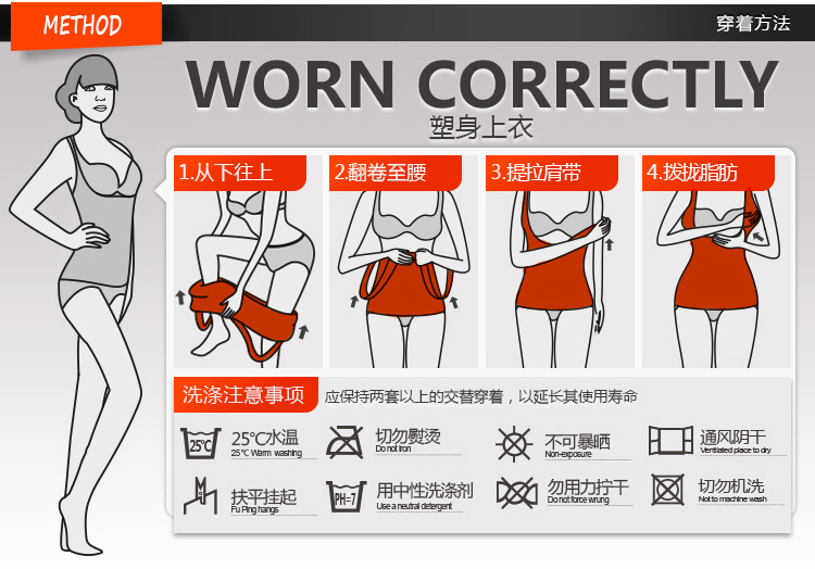Mùa hè siêu mỏng corset phụ nữ sau sinh cơ thể bụng vest hỗ trợ ngực eo giảm béo quần áo mà không có hình xăm cơ thể đồ lót