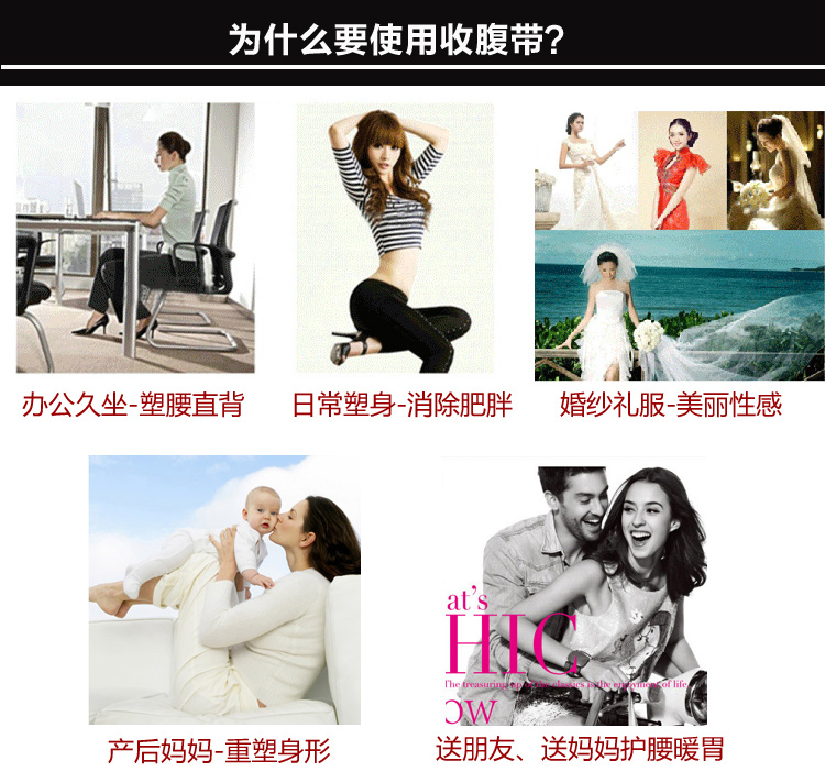 Corset sexy en acrylique - Ref 676472 Image 31