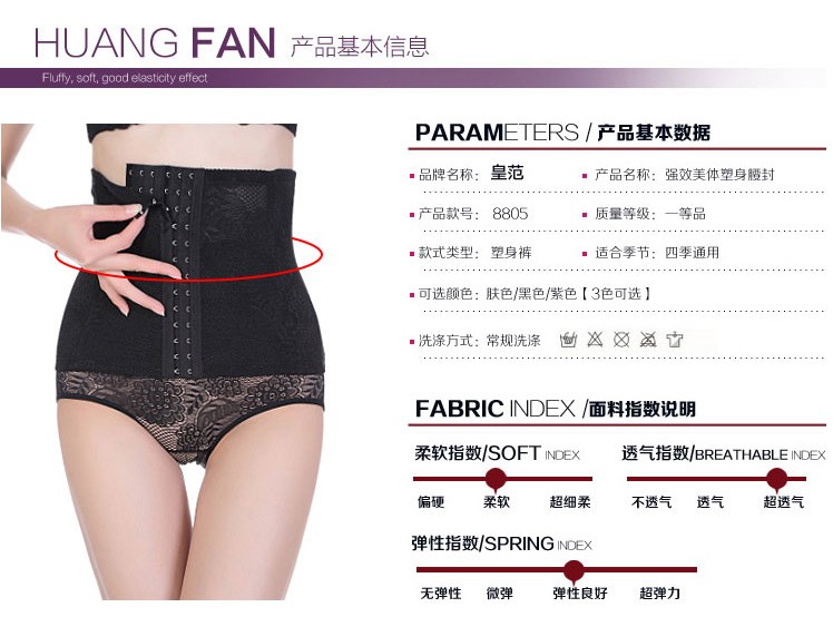 Corset sexy en acrylique - Ref 676472 Image 40