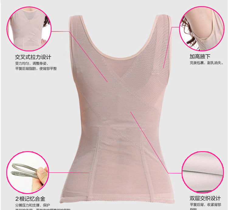 Body ALIBOY luxueux en nylon - Ref 650268 Image 10