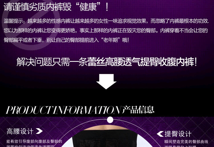 body amincissant ADAM TAIKOO sexy en spandex - Ref 678109 Image 11