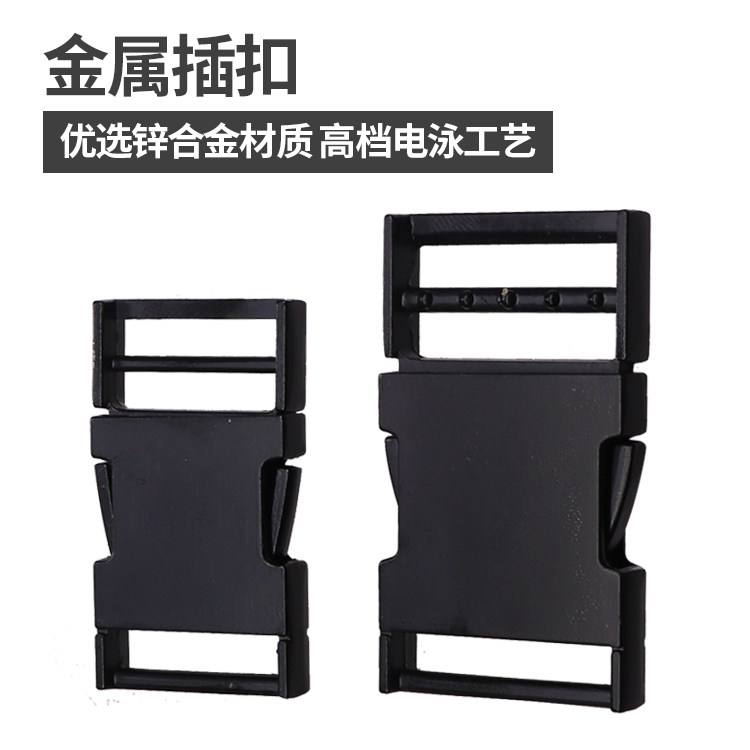 Metal slug bag bag bag adjusts button bag bag bag pack pack pack pack accessories for clothing accessories