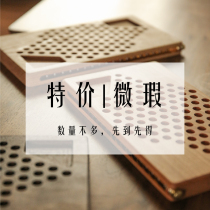 Either left or right black walnut special price childrens educational toys parent-child game double high-end solid wood checkers gift