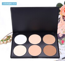 6 colors contour blusher face powder palette contouring se