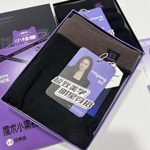 Honey oxygen womens autumn and winter plus velvet high-waisted super-elastic extra-comfortable cotton tight-fitting outer wear seamless little black pants 929