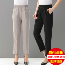 Middle-aged and elderly womens pants spring and summer new mom pants Summer thin middle-aged womens nine-point pants straight tube high waist wear outside