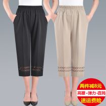 Mom pants summer thin large size loose middle-aged and elderly womens pants straight high-waisted granny three-point pants elastic waist