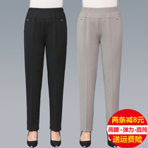 Middle-aged and elderly womens pants loose large size mom pants summer thin straight high-waisted elderly granny nine-point pants
