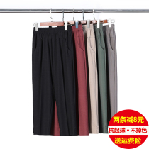 Womens pants for the elderly Summer thin high waist stretch mom pants Summer elastic waist eight-point pants Grandma straight pants