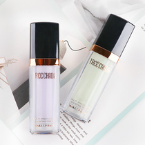 Thai treechada cream TR concealer acne Mark brightening skin tone moisturizing natural nude makeup front milk women