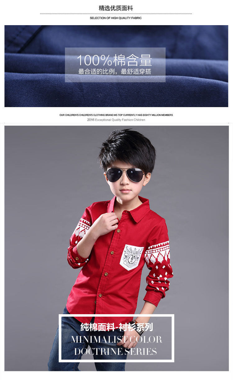 Chemise garcon à manche longue - Ref 2073812 Image 8