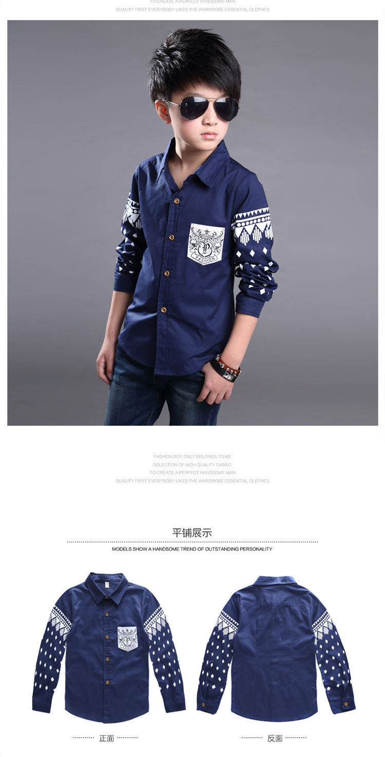 Chemise garcon à manche longue - Ref 2073812 Image 14