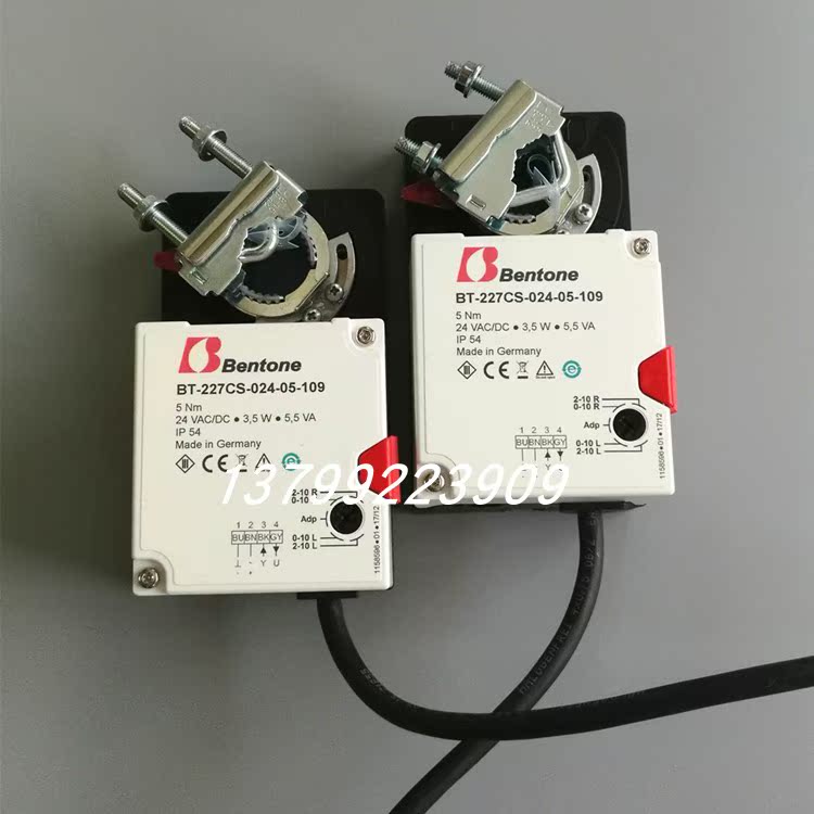 BT-227CS-024-05 LOG25 BT-227CS-024-05 130B28 controller for the STG146 combustion engine of the Baitong STG146
