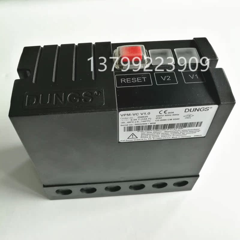 DUNGS winter gas leak detector VPM-VC V1 0 imports VPS504 S02 S02 VPS504 VPS504 S04