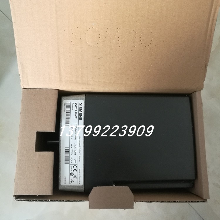 Damper actuator SQM10 16502 SQM10 16562 SQM10 15502 SQM10 15562