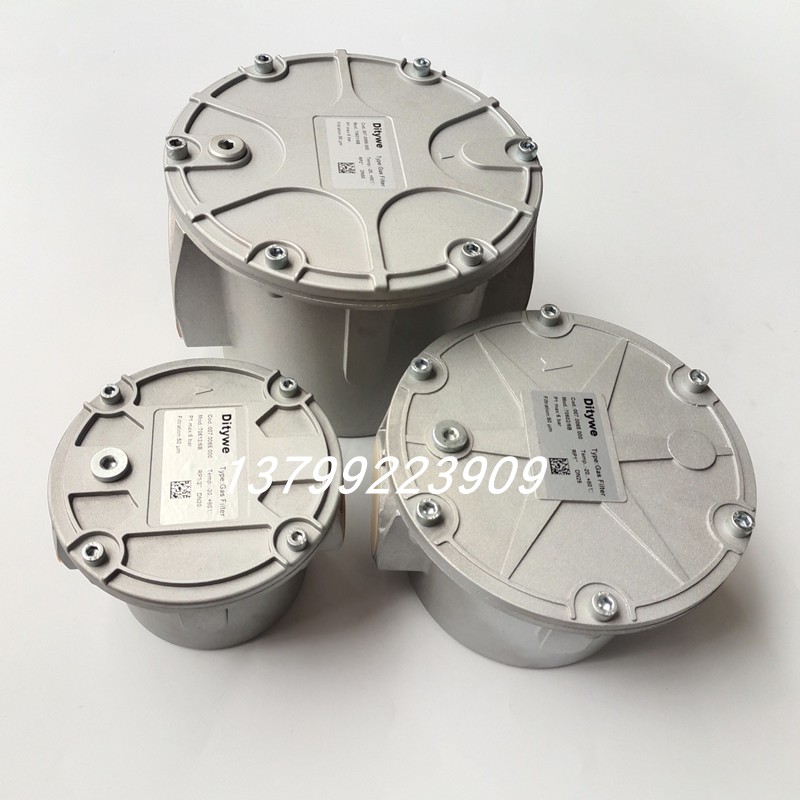 Gas filter 70611 6B 70612 6B 70602 6B 70604 6B 70603 70631 6B