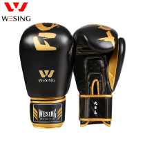 Nine Days Mountain Boxing Gloves Professional Training Fitness Boxing Sets Adult Students Sanda Fighting Sandbag Boxing Sets