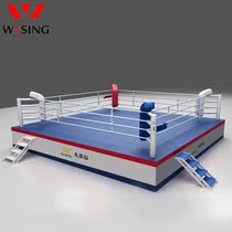 Nine Days Hill Boxing Ring Sanda Match Ring Muay Thai Field Fighting Match Ring MMA Training Ring
