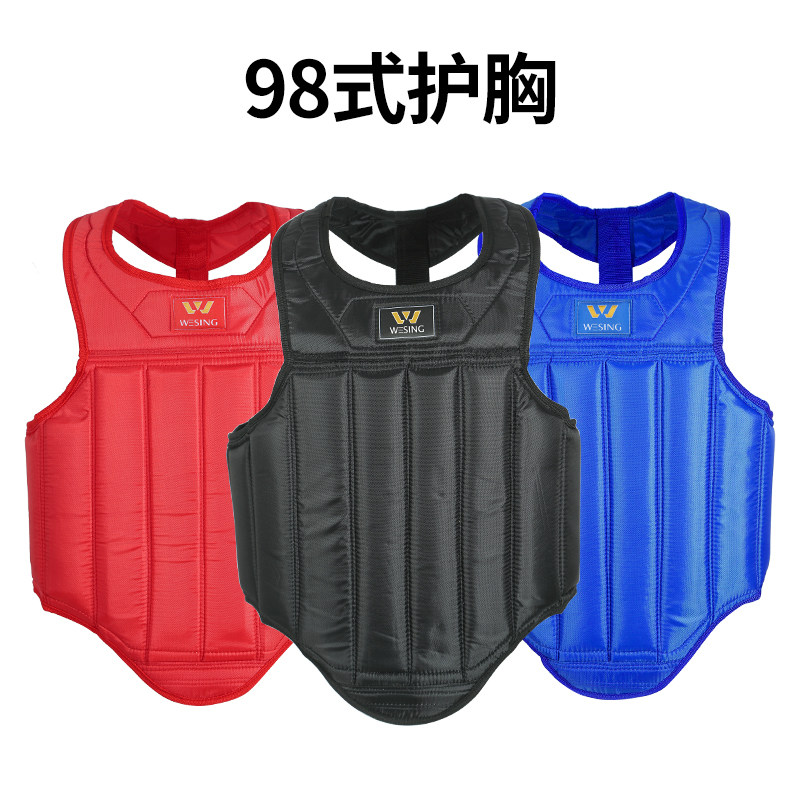 Jiuzhishan Sanda chest protection Muay Thai Sanda training protective gear Body protection Fighting boxing armor Taekwondo training chest protection