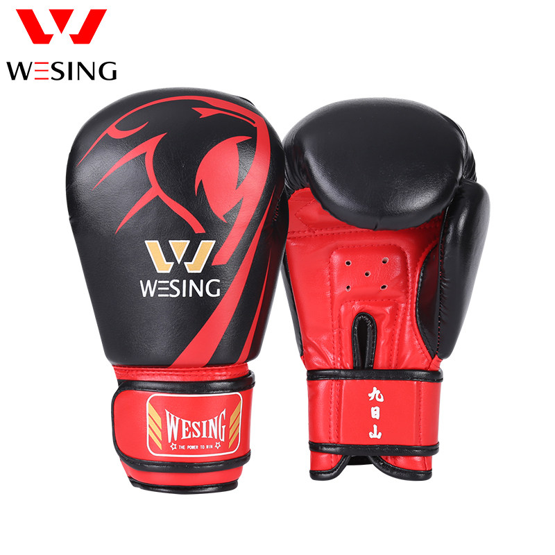 Jiuzhishan Children's boxing gloves Adult sanda boxing gloves Muay Thai fighting free boxing professional sandbag boxing gloves