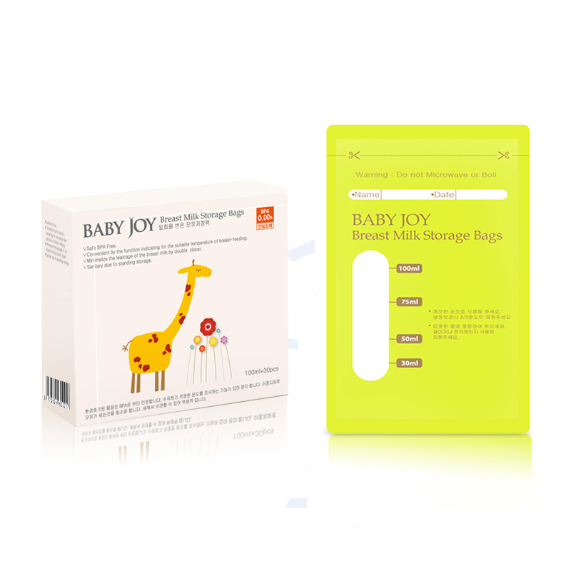 Color breast milk preservation bag 100ML milk storage bag Storage bag Milk storage bag