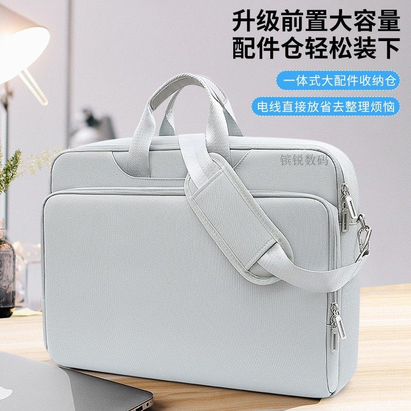 Suitable for Ares S9 S8 Z8 T9Pro T10Pro Computer Bag 16-Inch 15.6T12Pro Notebook T8Pro Elegant X6 Shoulder Backpack T8Plust9Plus Long Keyboard Holder