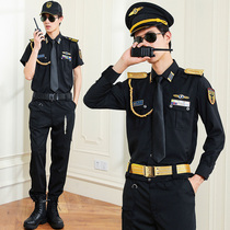 Security uniform work suit male spring and autumn long sleeve training security clothing summer short sleeve security concierge clothing