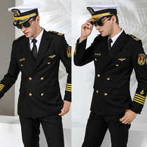 Seafarer uniform suit male yacht captain uniform American seafarer dinner uniform costume performance dress
