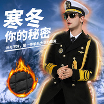 Navy captains suit windbreaker jacket high-end security uniform concierge service mens long woolen double-breasted coat