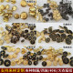 Pilot uniform buttons China Eastern Airlines buttons