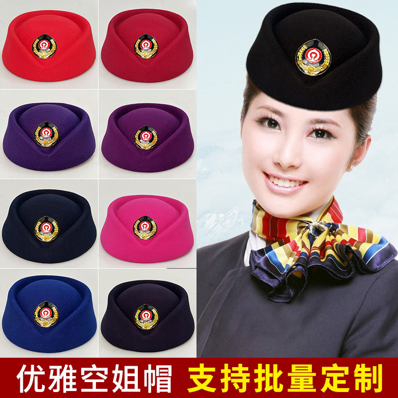 Railway High-speed Rail Flight Attendant Flight Attendant Hat Band Show Gift Instrument Reception Courtesy Cap Factory Direct Sale Batch Customizable