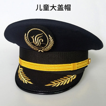 Childrens international aviation cap Aviation cap Flight cap Big cap Boys big cap Captains cap Air young cap Girls aviation
