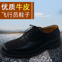 Pilot leather shoes spring leather shoes men British youth leather shoes mens trendy shoes Aviation mens shoes aircraft pilot shoes