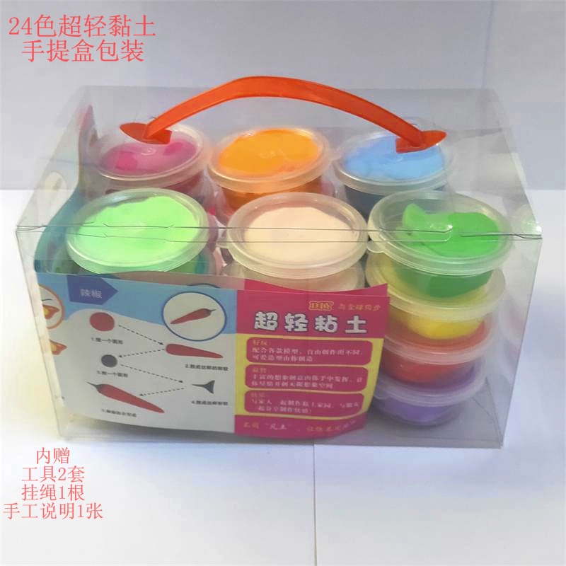 Đất sét siêu nhẹ 24 màu plasticine không độc màu pha lê bùn trẻ em làm bằng tay đất sét mềm đất sét phù hợp với trẻ em đồ chơi đất nặn cho bé