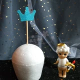 Открытка для выпечки, блестящая Корона, украшение для торта на день рождения, плагин, бумажный кекс, десерт, флаг для вечеринки
