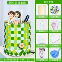 Emerald Green два маленьких держателя круговых ручек