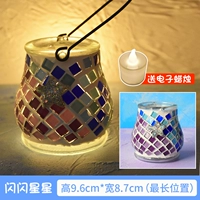 Звезды армии зеленых флеш