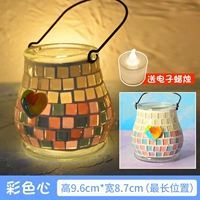 Оранжевое красное сердце