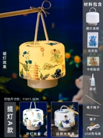 Лампа с лимоном желтого зажжения