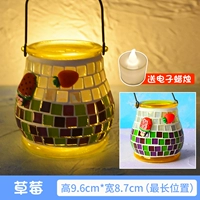 Красная клубника