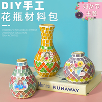 38 Womens Kings Day Handmade DIY mosaic vase Material Package Kindergarten Childrens Parenting Warm Field Activities