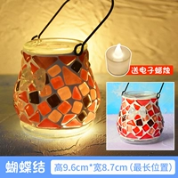 С бантиком, абрикосовый